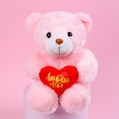 Мягкая игрушка «Люблю тебя», 25 см., МИКС Milo Toys