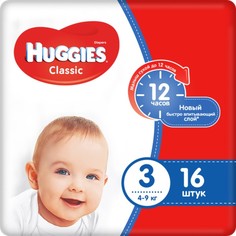 Подгузники Classic 4-9 кг, 16 шт Huggies