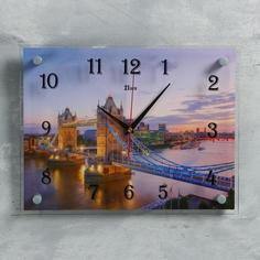 Часы настенные, серия: Город, "Тауэрский мост", плавный ход, 30 х 40 см Рубин