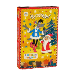 Коробка подарочная складная "Книга Ну, погоди!" 21 х 6 х 32 см No Brand