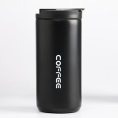 TAKE IT EASY Термокружка "COFFEE", 400 мл, сохраняет тепло 8 ч, 7.2 х 16 см