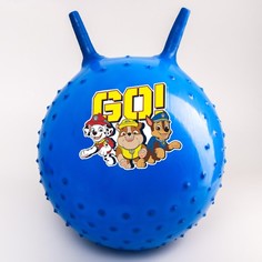 Мяч прыгун массажный с рожками Paw Patrol GO d=45 см, вес 350 гр, цвета МИКС