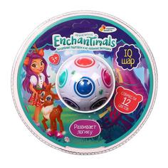 Логическая игра «Энчентималс» Головоломка-шар Играем вместе
