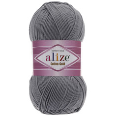 ALIZE Пряжа "Cotton Gold" 55% хлопок, 45% акрил, 330м/100гр (87 угольный серый)