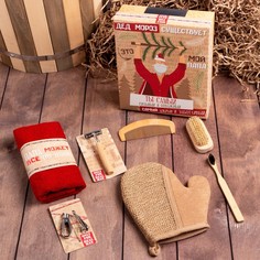 Набор подарочный «Новый год: Папа»? полотенце и аксессуары Этель