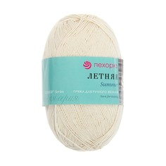 Пехорский текстиль Пряжа "Летняя" 100%мерсеризованный хлопок 330м/100гр (166-Суровый) Пехорка