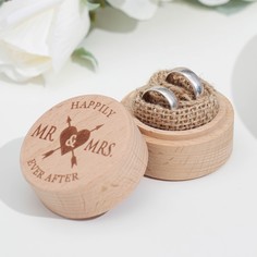 Шкатулка для колец "Долго и счастливо", бук, 5,2х4,2 см No Brand