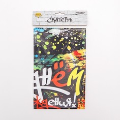 Скатерть Граффити, 130х180 см No Brand