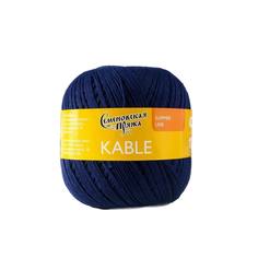 Семеновская пряжа Пряжа Kable (Кабле) 100% хлопок 430м/100гр школа_х1 (30135)