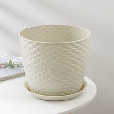 Цветочный горшок Idea с поддоном ротанг Р00002314 4,7 л белый 1 шт.