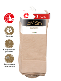 Комплект носков Omsa OMSA ACTIVE 103 beige 39-41