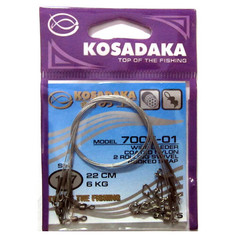 Kosadaka Поводок KOSADAKA SPECIAL 1x7 7005, упаковка 5шт (1х7;15 см; 28 кг; 5 шт)