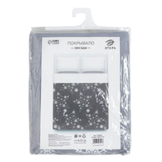 Покрывало "Этель" Звезды, 200*215 см, 100% хлопок