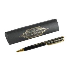 ArtFox Ручка в подарочном футляре "Для гениальных мыслей", металл, синяя паста