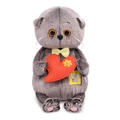Мягкая игрушка Басик Baby с желтым бантиком и сердечком, 20 см Budi Basa