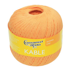 Семеновская пряжа Пряжа Kable (Кабле) 100% хлопок 430м/100гр хризант_х1(30159)