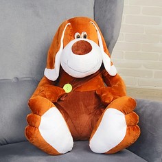 Мягкая игрушка Пёс Митька, 75 см Бока