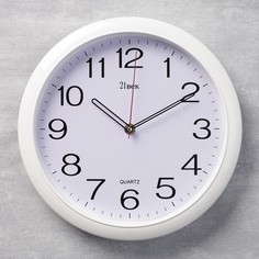 Часы настенные, серия: Классика, d=29 см, микс Рубин