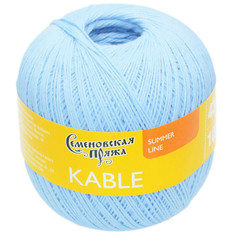 Семеновская пряжа Пряжа Kable (Кабле) 100% хлопок 430м/100гр голуб_x1 (30003)