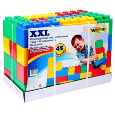 Конструктор строительный XXL, 45 деталей Полесье