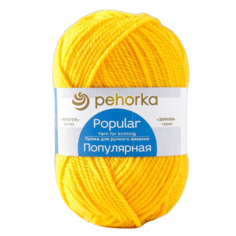 Пряжа "Популярная" 50% шерсть, 50% акрил 133м/100гр (12-Желток) Пехорка