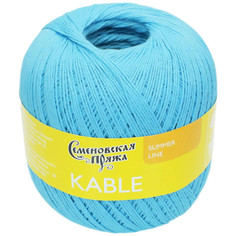 Семеновская пряжа Пряжа Kable (Кабле) 100% хлопок 430м/100гр аква_x1 (30493)