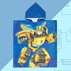 Полотенце-пончо детское махровое Bumblebee Transformers 60х120 см, 50% хл., 50% полиэстер Hasbro