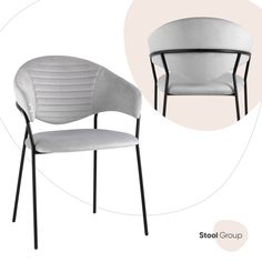 Стул для кухни обеденный Алексис велюр серый Stool Group
