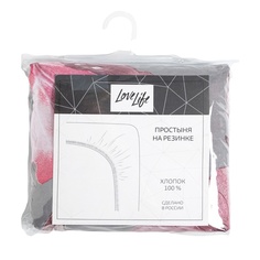 Простыня LoveLife Pink flowers 160*200*25 см, 100% хлопок, поплин, 125 г/м?