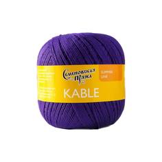 Семеновская пряжа Пряжа Kable (Кабле) 100% хлопок 430м/100гр фиолет_x1 (30071)