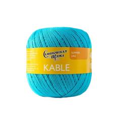 Семеновская пряжа Пряжа Kable (Кабле) 100% хлопок 430м/100гр бир.гол_x1 (30290)