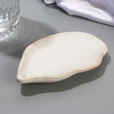 Соусник «Белая раковина», 8 х 13 см Dolce Ceramo