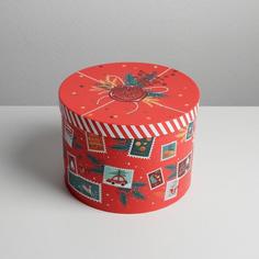 Подарочная коробка Почтовая, 20 x 20 x 14.5 см Дарите Счастье