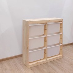 Стеллаж TROFAST 3 с контейнерами вертикальный, Массив сосны No Brand