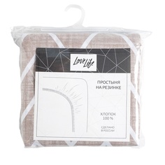 Простыня LoveLife Broken lines 160*200*25см, 100% хлопок, поплин, 125 г/м?