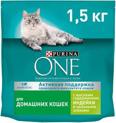 Сухой корм для кошек Purina One, индейка, злаки, 1,5 кг