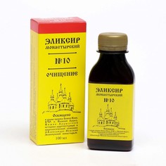 Эликсир № 10 Очищение, Архыз, 100 мл Бизорюк