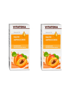 Комплект Vitateka Косметическое масло Абрикосовое 30 мл х 2 шт Витатека
