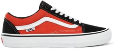 Кеды унисекс Vans Vans Mn Old Skool Pro красные 36 RU