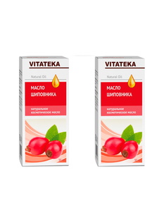 Комплект Vitateka Косметическое масло Шиповника 30 мл х 2 шт Витатека