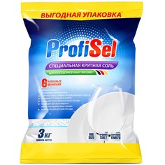 Соль для посудомоечных машин ProfiSel крупнокристаллическая, 3 кг No Brand