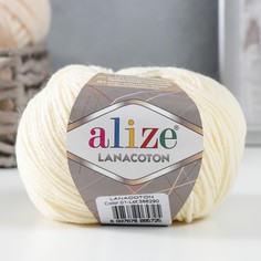 Пряжа Alize Lanacoton 26% Шерсть, 26% Xлопок, 48% Aкрил 160м/50гр 01 кремовый