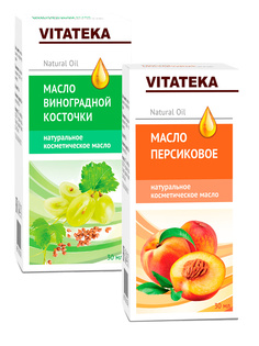 Набор Vitateka Косметических масел Виноградных косточек 30 мл Персиковое 30 мл Витатека