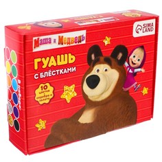 Гуашь 10 цветов + 2 цвета с блёстками (золото, серебро) по 20 мл, «Маша и Медведь», караме