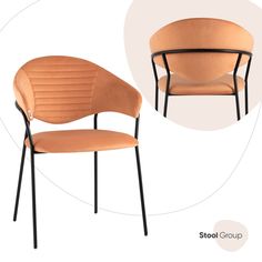 Стул для кухни обеденный Алексис велюр оранжевый Stool Group