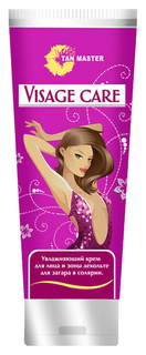 Средство для солярия Tan Master Visage Care 75 мл