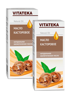 Комплект Vitateka Косметическое масло Касторовое 30 мл х 2 шт Витатека