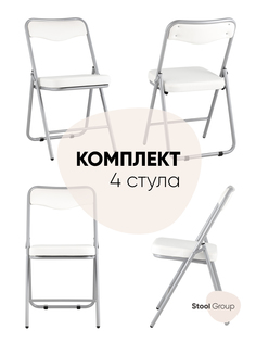 Складной стул Джонни экокожа белый каркас металлик (комплект 4 шт) Stool Group