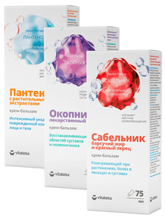 Набор Крем-бальзамов Vitateka Пантенол 75 мл + Окопник 75 мл + Сабельник 75 мл Витатека