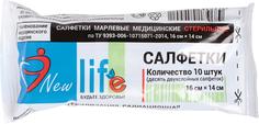 Салфетка медицинская Life марлевая стерильная двухслойная 16х14 см 10 шт.